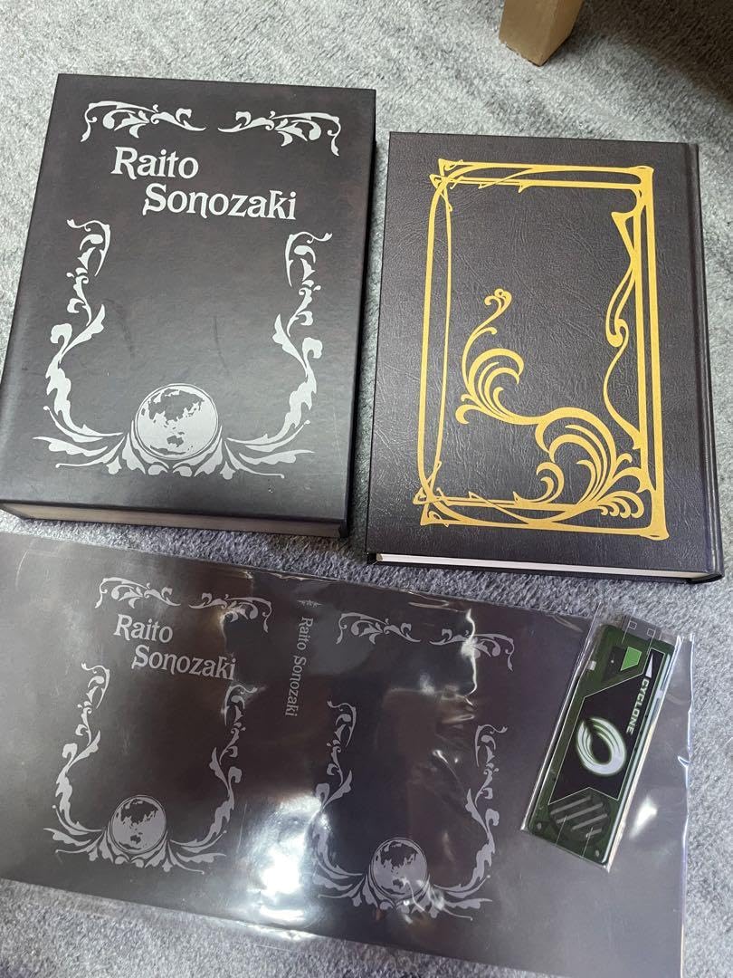 Amazon.co.jp: 仮面ライダーダブル フィリップの本 セット : おもちゃ